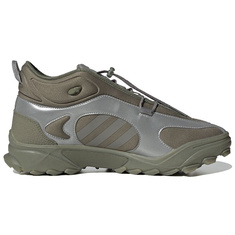 Adidas 032C x GSG TR Stone Green Unisex Sneakers Dove-Grey Red FY5376