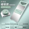 Household potato slicer stainless steel multifunctig tool radish grater shredder 3