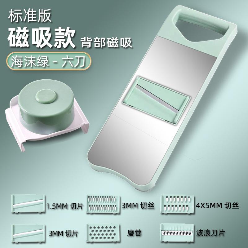 Household potato slicer stainless steel multifunctig tool radish grater shredder 3