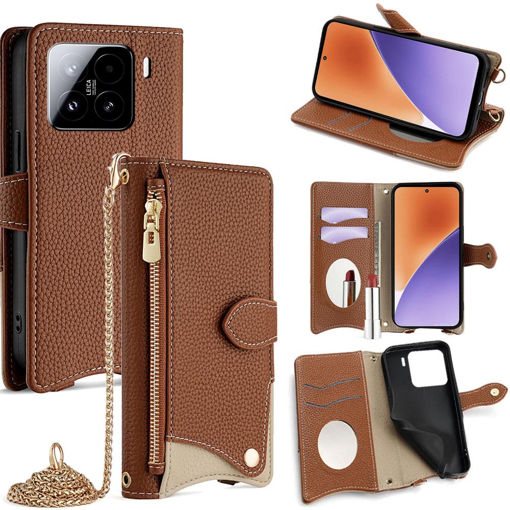 

For Xiaomi 15 Leather Case Wallet Stand Cover Irregular Tail Style with Chain Strap Brown