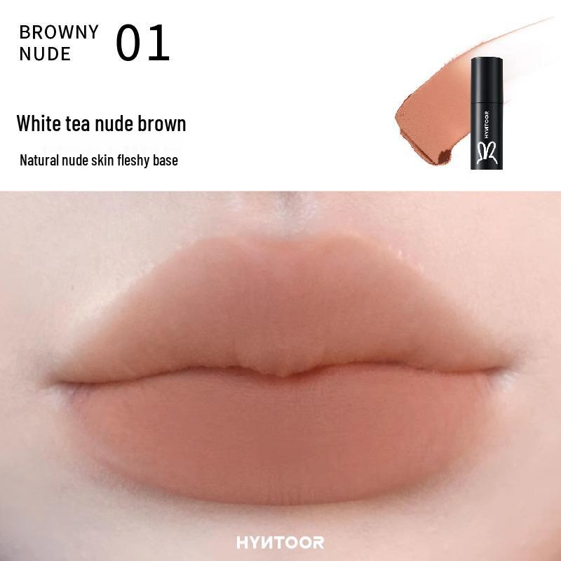 HYNTOOR Black Rabbit Nude Lip Glaze - Planet Glossy Lip Mud Lipstick