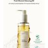 SIORIS Fresh Moment Cleansing Oil