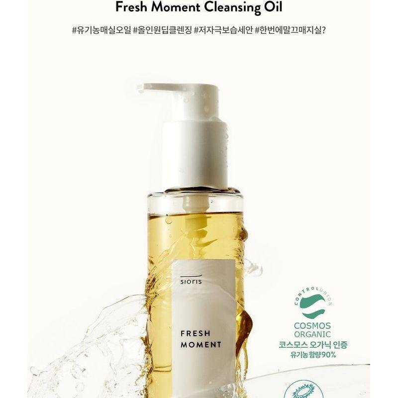 SIORIS Fresh Moment Cleansing Oil