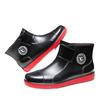 Four Seasons Fashion Rain Shoes Men's Short Rain Boots Large Size Kitchen Work Shoes Gel Shoes Fishing Shoes Men's and Women's