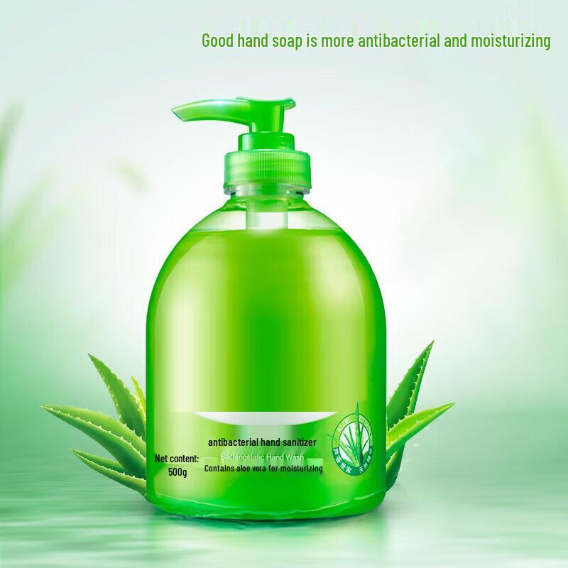 JinNong Aloe Antibacterial Hand Wash
