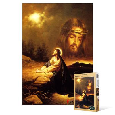 500 Piece Jigsaw Puzzle - Prayer of Gethsemane 2, Popular Korean Puzzle