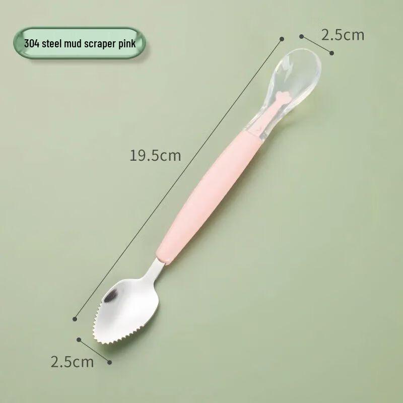 Wutuo Stainless Steel Double-Ended Baby Food Spoon