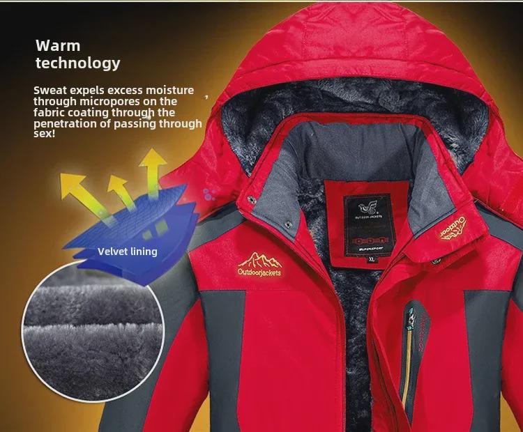 Men's Plus Size Winter Waterproof Windproof Mountaineering Jacket with Velvet Lining