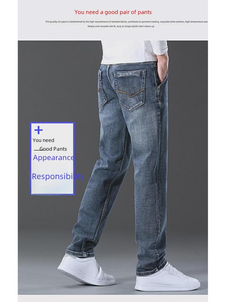 Retro Wash Men's Stretch Jeans: Young Men's Casual Straight-Fit Long Pants for Spring