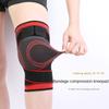 Compression Breathable Elastic Running Athletic Kneecaps Fitness Warm Safety Gear Knitted Strap Kneepad