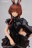 APEX Arknights Amiya Zenkou Enka Scale PVC ABS Painted Complete Figure Ver. 1/7 &