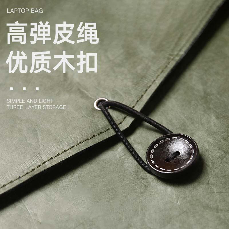 Laptop bag 13.3 inches 14 inches 15.6 inches DuPont paper inner liner bag ultra light tablet protective cover