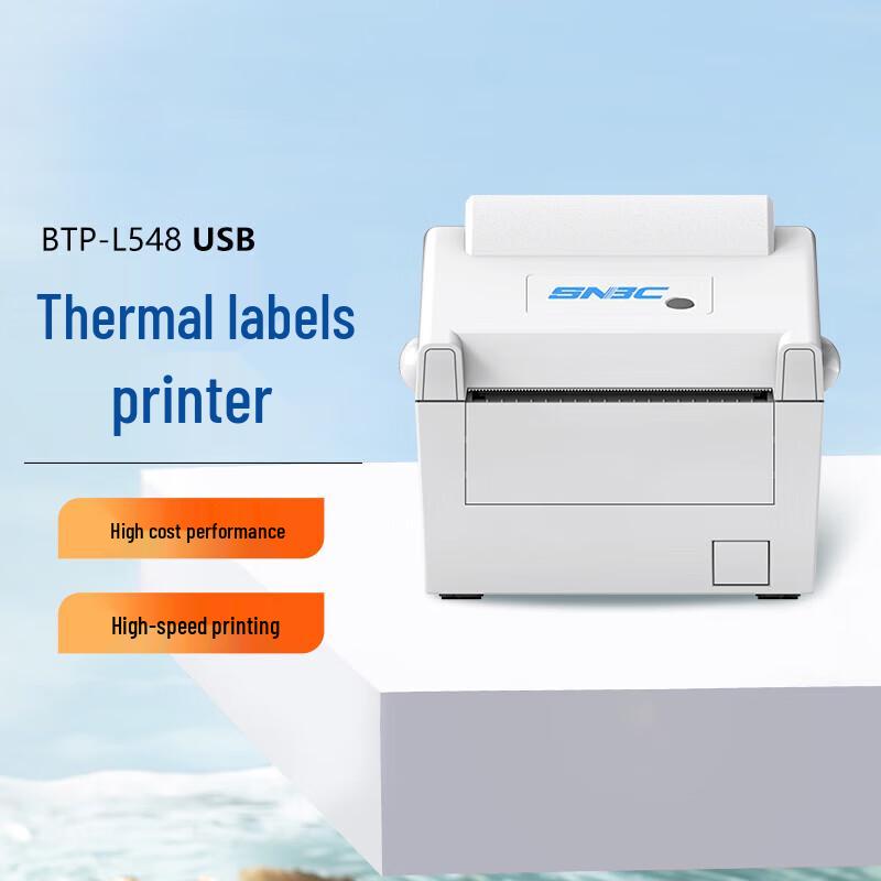 SNBC BTP-L548 Thermal Label Printer