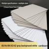 A4/A5 & A2/A3 Gray-White Cardboard, 1.5mm & 2-3mm Thickness, Student Backing Board for Colored Paper and Gouache Painting