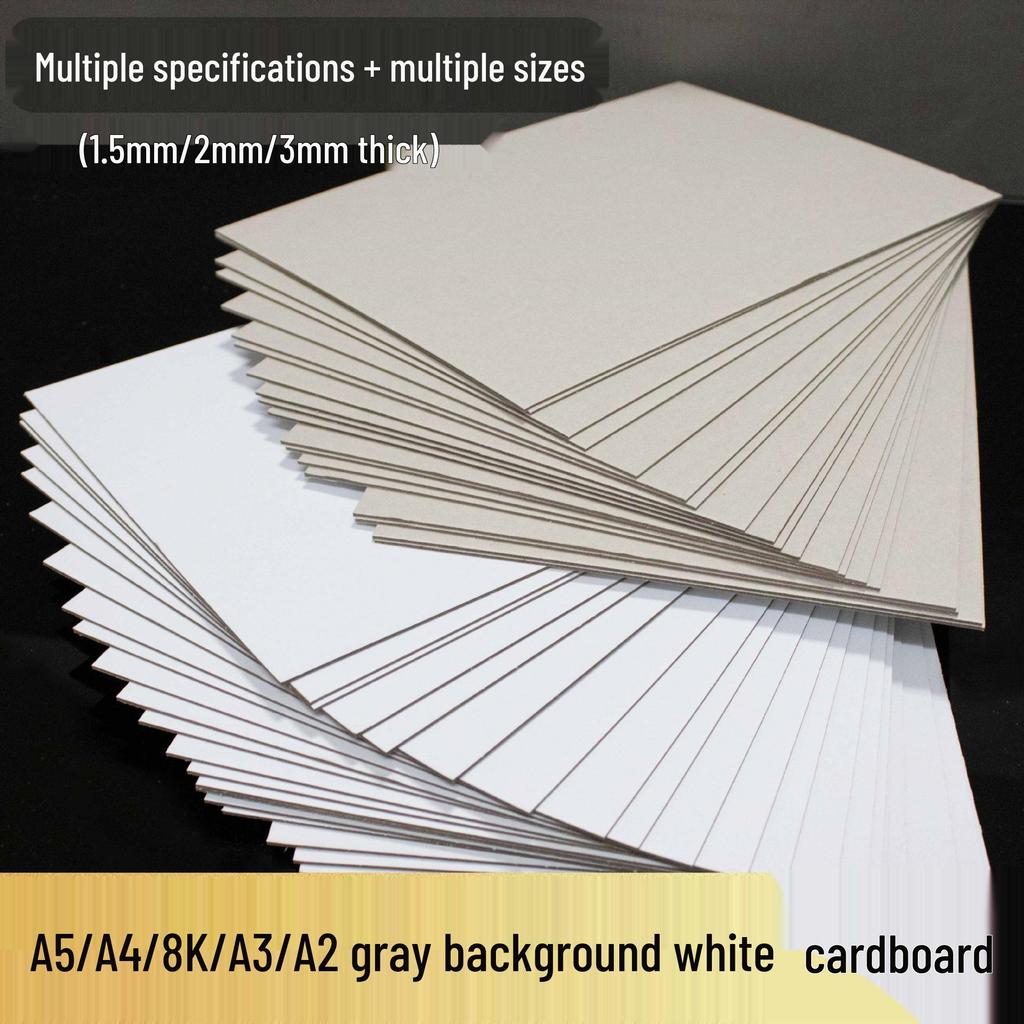 A4/A5 & A2/A3 Gray-White Cardboard, 1.5mm & 2-3mm Thickness, Student Backing Board for Colored Paper and Gouache Painting