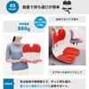 On TV Lower Back Support Curble Chair Wide Pelvic Support Chair Pelvic Posture Chair Posture Support from the Pelvis Cushion Chair Office Lightweight