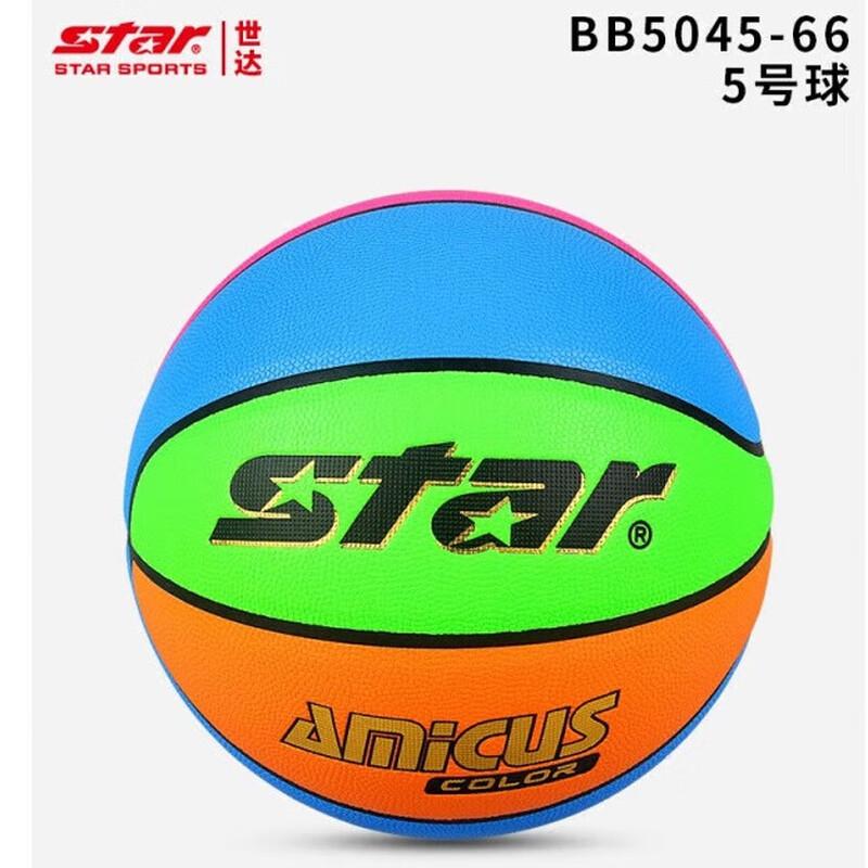 

Star Size 5 Youth Indoor/Outdoor Basketball