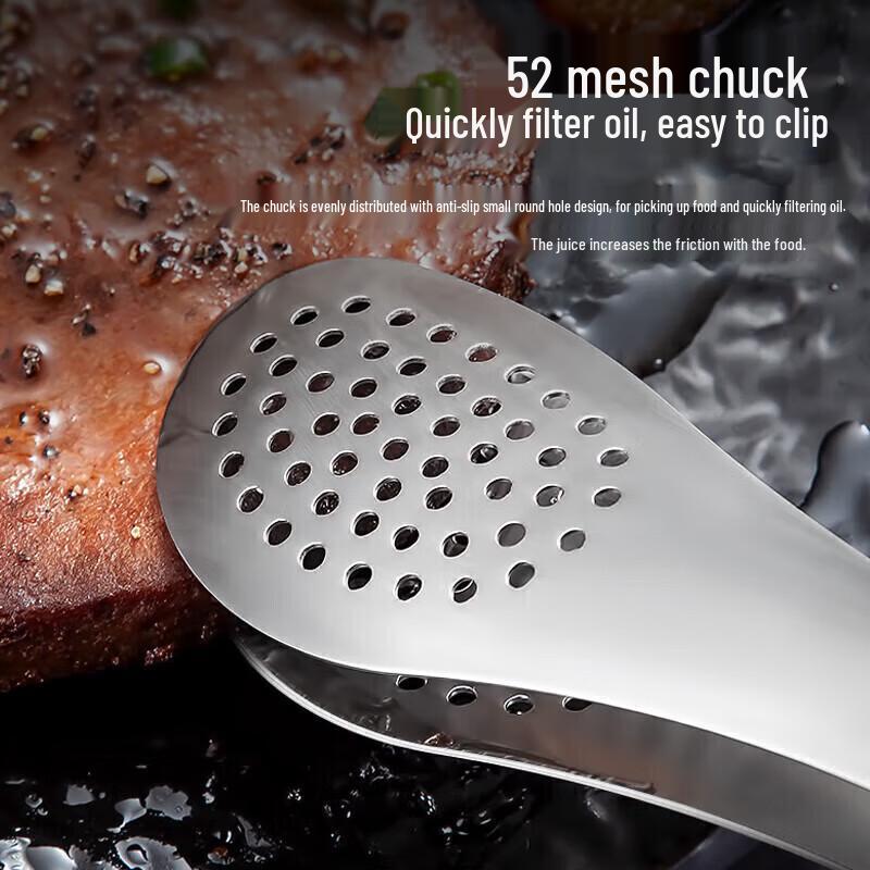 MAXCOOK Stainless Steel Food Tongs