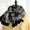 Large Imitation Cashmere Shawl Bohemia Double-sided Cape Ethnic Style Scarf  Travel Vacation