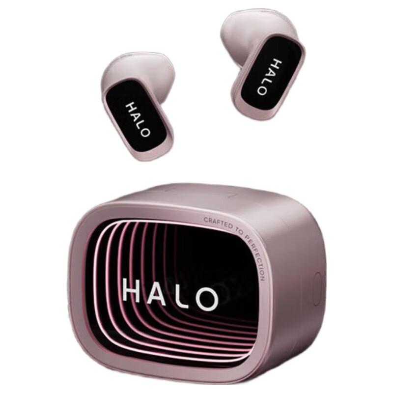 Edifier Halo Buds True Wireless Earbuds
