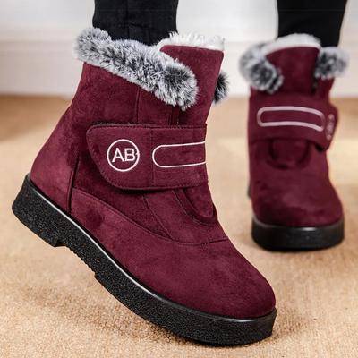 Bottes de Neige pour Femmes Bottines Chaudes en Fausse Fourrure pour Hiver Extérieur Antidérapantes Talon Bas Décontractées Bottines Courtes Grande Taille 44 Botines Mujer