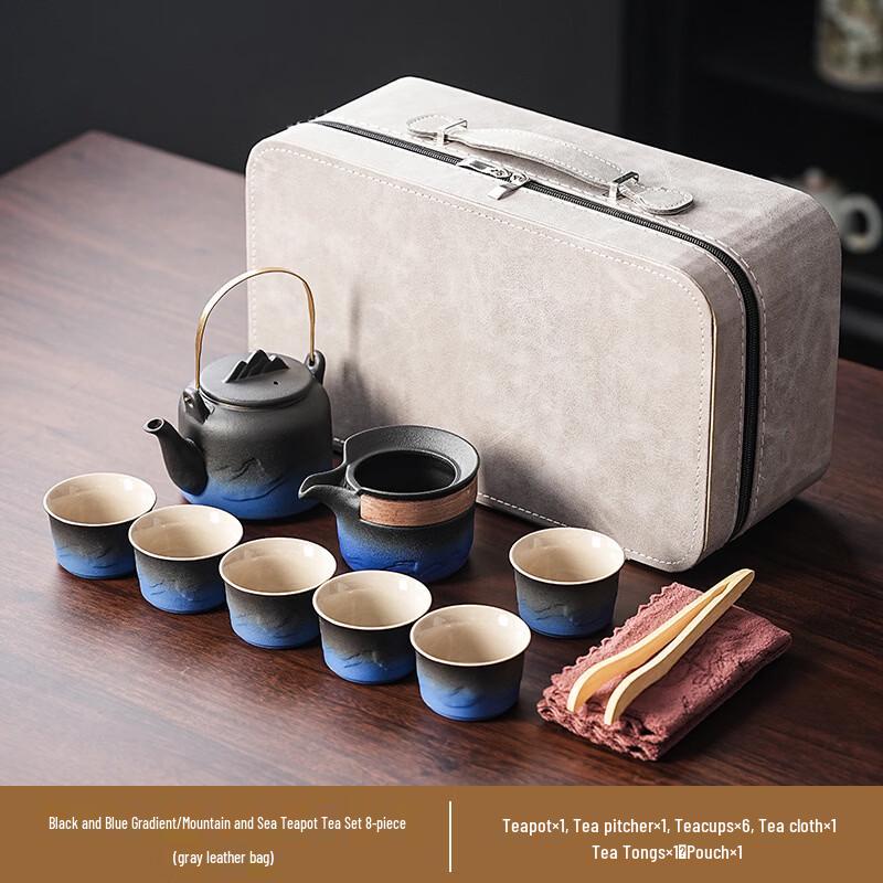 Xunyi Ceramic Gradient Travel Tea Set