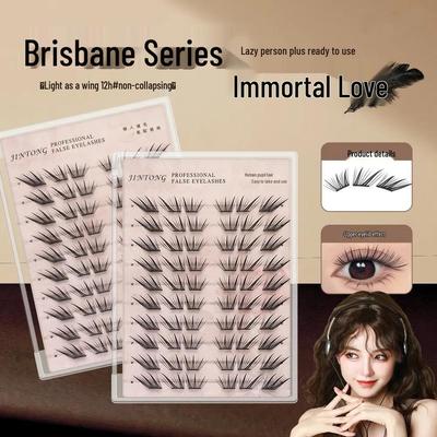 Buxian Qingyuan No-Glue Segment False Eyelashes - Small Thin Strips for Beginners
