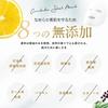 [2024 cellules souches humaines x vc200] [pour une utilisation nocturne] [fabriqué au Japon] masque en feuille [sérum 220 ml 320 ml augmentant] cicibella 30 feuilles shishibella grande capa