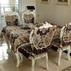 Coffee-colored Chair Cushion Rectangular Round Tablecloth Table Flag Chair Cushion Cover Tablecloth Jacquard