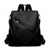 Outdoor Travel Bag PU Women's Large Capacity Backpack Multifunctional Shoulder Bag