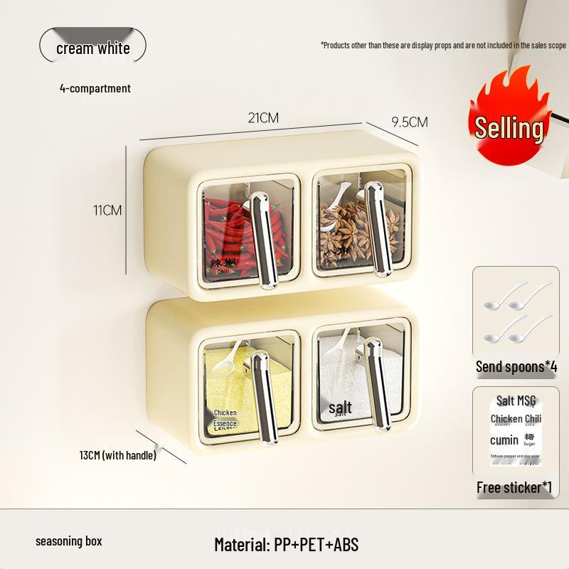 Wall-Mounted Punch-Free Spice Box Set: Multifunctional Kitchen Seasoning Jars