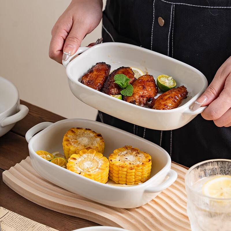 Changbaosen Keramisk Stekebrettsett med Doble Håndtak