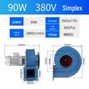 Y5-47 High-Temperature Resistant Induced Draft Fan 220V Household & 380V Industrial Dust Extraction Blower