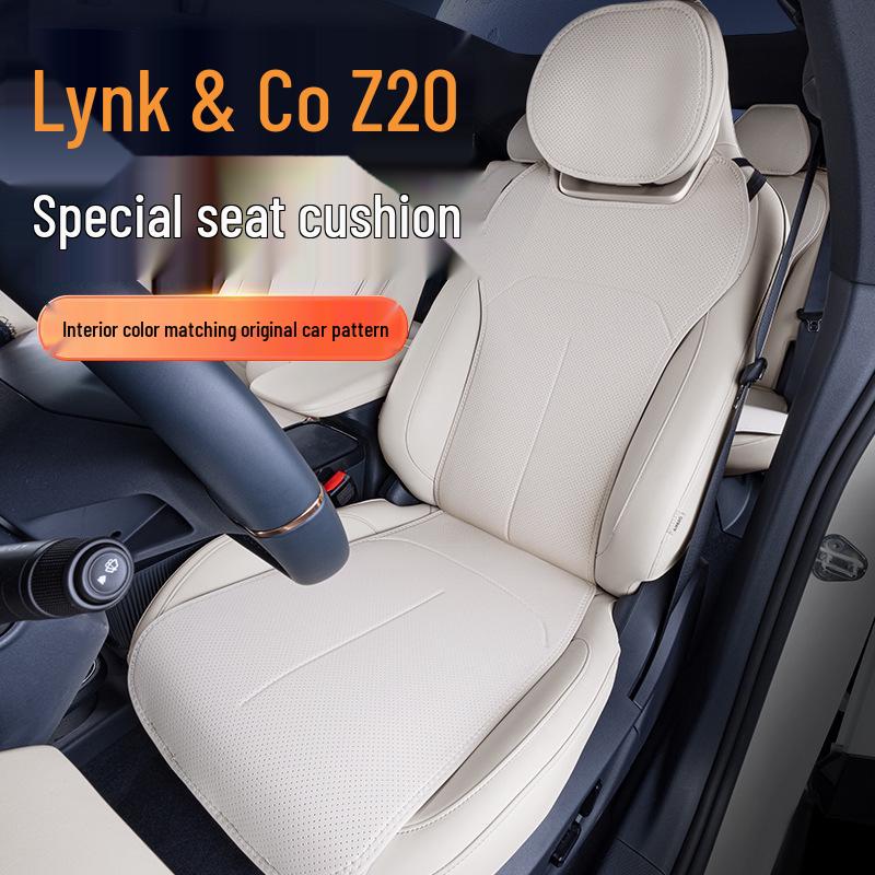 Lynk & Co Z20 All-Season Ventilated Seat Cushion Cover