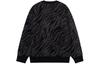 Herentrui Li-Ning Li Ning Sports Life Collectie Trui Unisex Aardebruin Zwart