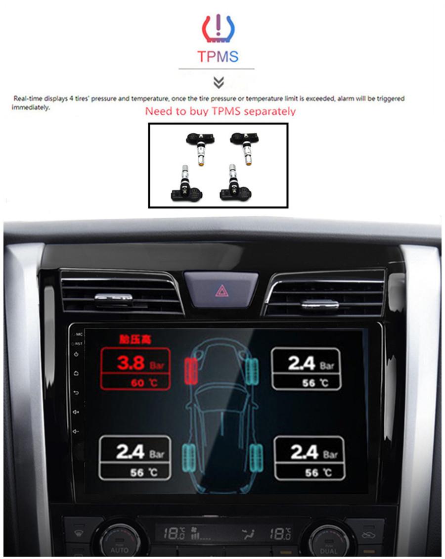 

Teana navigation all-in-one machine 13-16-10 inch standard configuration