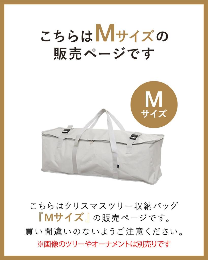 Renoel Nude Christmas Tree with a Beautiful Lifelike Silhouette and Extensive Includes Natural Pine Perfect for Halloween and Nordic Easy To Bag