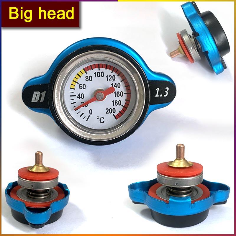 Gauge Radiator Cap For Car Motorcycle Racing refit 0.9/1.1/1.3/1.8bar Small Head and Big Head Tank Cover Thermostatic