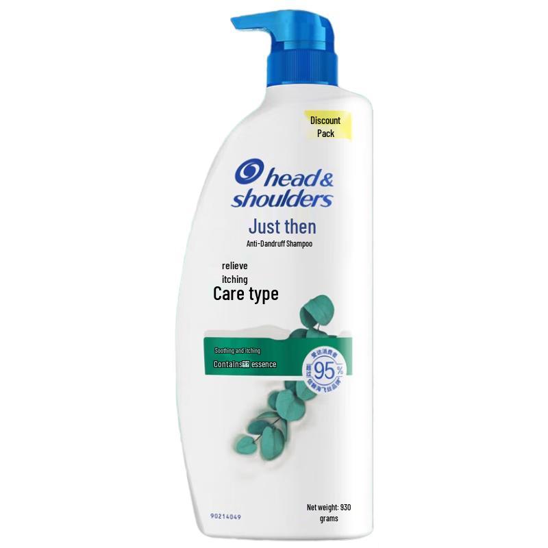 

Head & Shoulders Anti-Dandruff Itch Relief Shampoo with Eucalyptus Essence