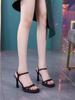 2025 Summer Cross-band Fashion Sandals Stiletto High Heels Casual Korean Version Outer Dress Fashion Sandals
