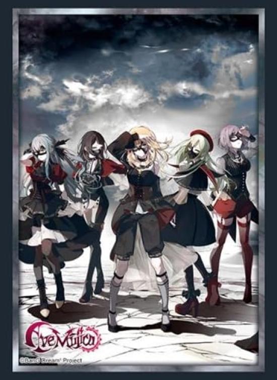 

Bushiroad Sleeve Collection High Grade Ave Quaerere Lumina Vol.4623 BanG Dream! Mujica ver. чёрный