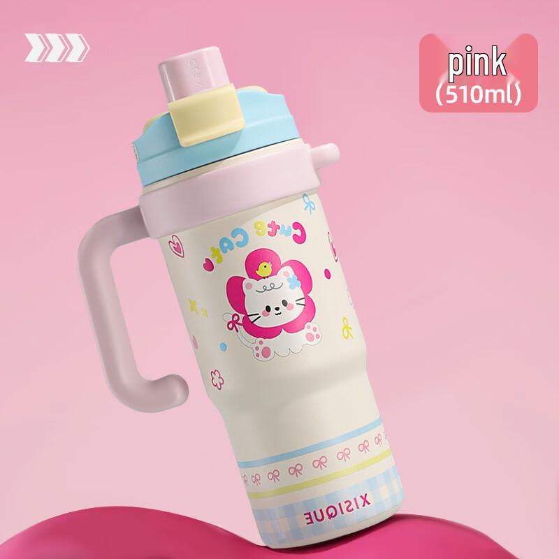 Shangqi Stainless Steel Insulated Mug with Straw