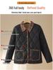 Stylish Velvet-Lined Cotton Jacket for Middle-Aged & Elderly Women - 2025 Autumn/Winter Collection