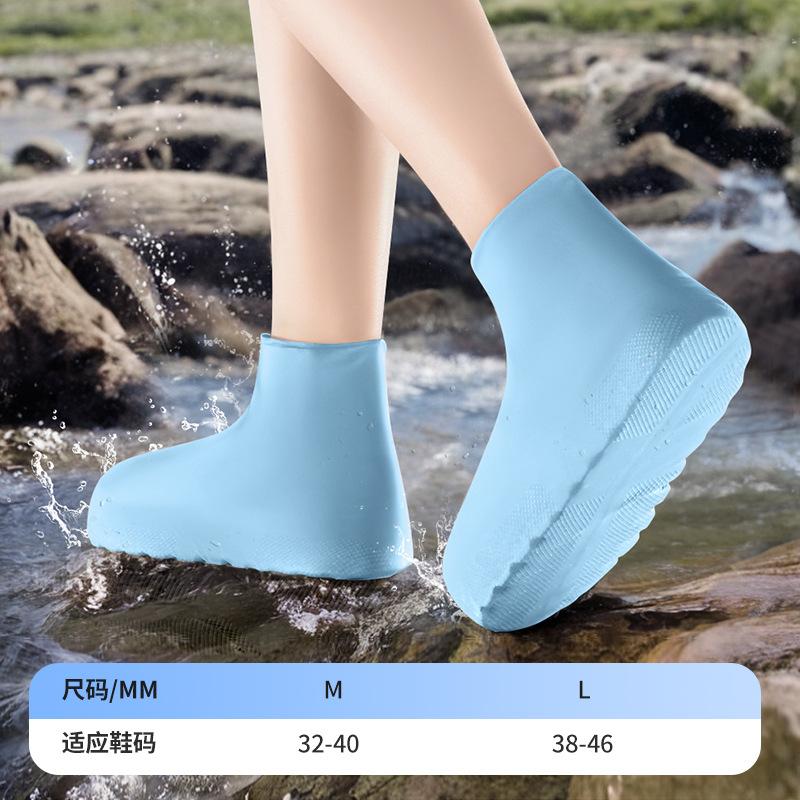 Capa de látex antiderrapante para sapato de água Silicone antiderrapante capa de sapato para chuva Espessada resistente ao desgaste portátil para exterior dia chuvoso à prova d'água