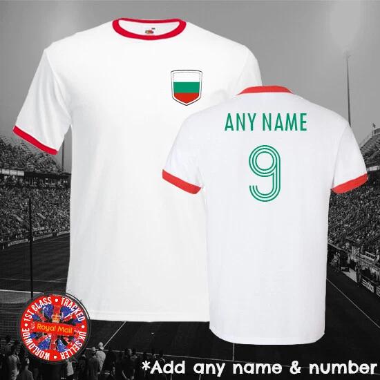 Bulgaria Personalised Football Soccer Retro T-shirt World Cup Euros Unisex Gift L