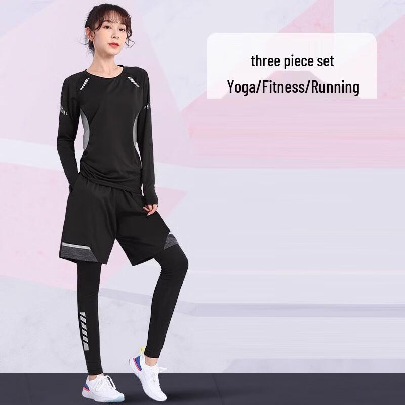 

WEZHO Goddess Tight-Fit Athletic 3-Piece Set