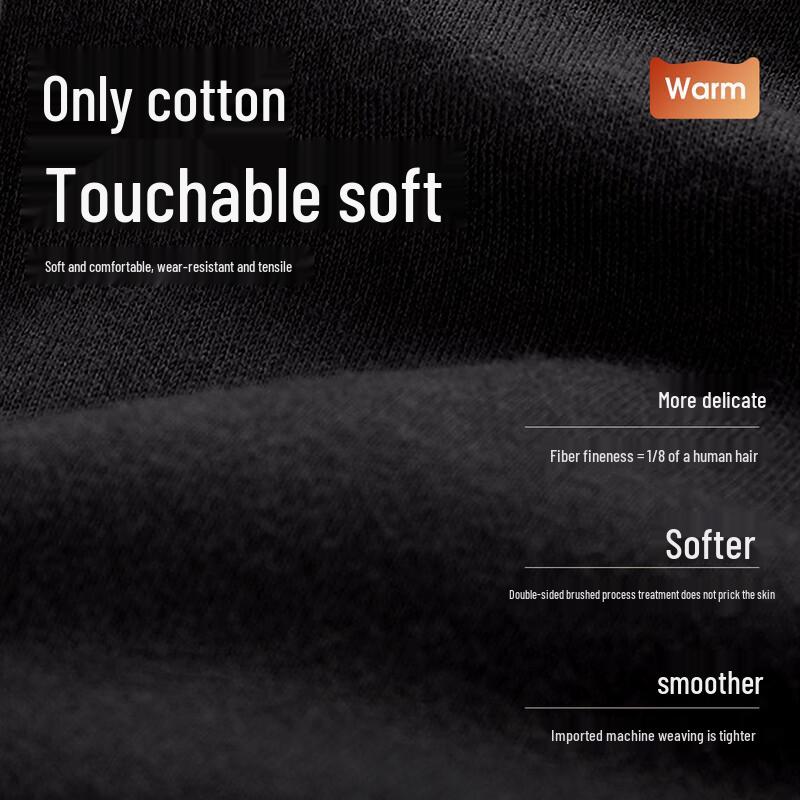 MiiOW 100% Cotton Plus Size Antibacterial Thermal Underwear