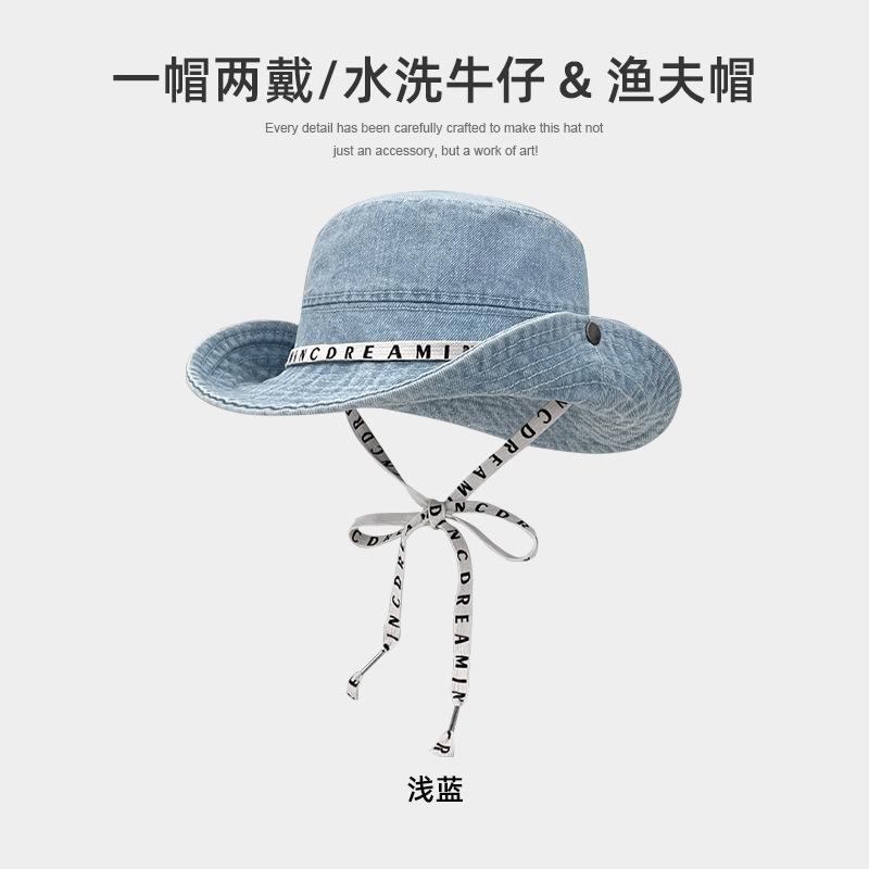 Denim bucket hat women's spring summer outdoor mountaineering basin hat big head circumference couple versatile washbasin hat