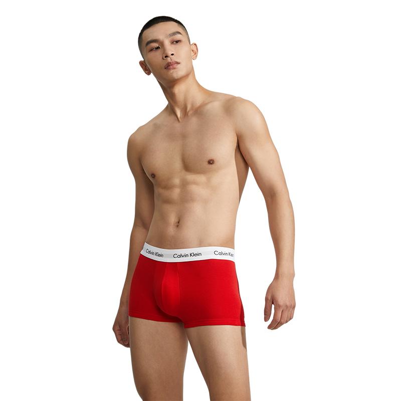 Calvin Klein Cotton Low-Rise Boxer Briefs With Jacquard Waistband Men Underwear Multi-Color U2664-I03
