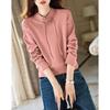Demana Women's New Chinese Style Frog Button Sweatshirt